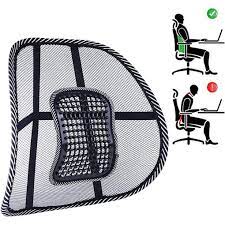 respaldo lumbar para auto o silla